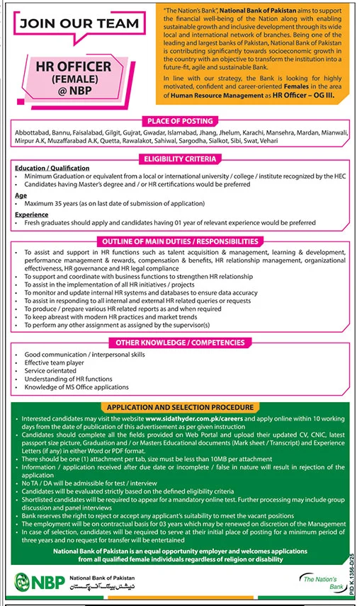 National Bank of Pakistan Jobs